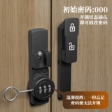 Пожертвование заблокированная заблокировка заблокировки заблокированная заблокирована заблокированная заблокировка.