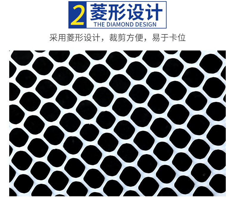 Защитная сетка Анти-кражи окно плиты дома падают балкон карниз коврик поверхность Anti-падения анти-защиты от падения цветы рамки раздела Windows плиту кастрюли