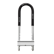 Glass door lock U lock lock double door insert lock glass lock push Ramen long lock shop u lock type outdoor U shape lock