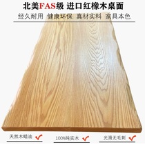 Ash wood original wood dining table top panel solid ash wood large wooden table North American wood strips manufacturer direct sales customization