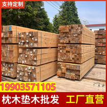 Springboard construction site construction wooden square strips solid wood 3 meters 4 meters construction site timber pad template bamboo plywood construction square wood