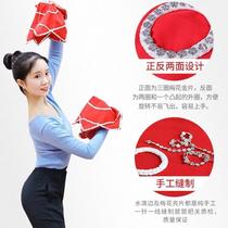 Professional grade examination thickened hemp yarn Northeast Yangko dance handkerchief flower pair of octagonal scarf two-person square dance handkerchief
