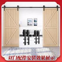 Carbon steel American barn door hanging rail track full set of accessories slide rail straight arm sliding door sliding door partition door pulley