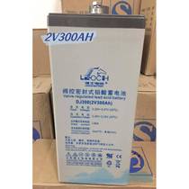 Leoch DJ300 battery DJ300 2V300AH valve-controlled sealed maintenance-free 600AH2V500AH power supply