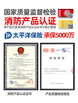 Carbon monoxide alarm household gas soot gas coal detector CO leak detector fire alarm