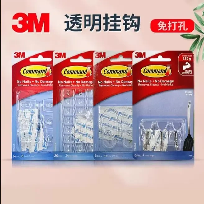 3m Hook, No-Drill Required, Household Strong Adhesive, Waterproof, for Kitchen and Bathroom, Behind the Door, Traceless Adhesive Hook, Removable