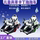 Bubble kart дети могут сесть на коммерческий скан-код для взрослых, вращающуюся дрейфующую колесницу, квадратное стойло mecha bubble car mini 0