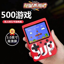 Xiaobawang official flagship 2024 new sup handheld game console childrens nostalgic classic retro handheld game console Russia