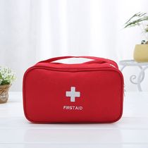 Medicine box student portable large-capacity medicine bag household outdoor emergency medicine kit first aid kit medicine storage box
