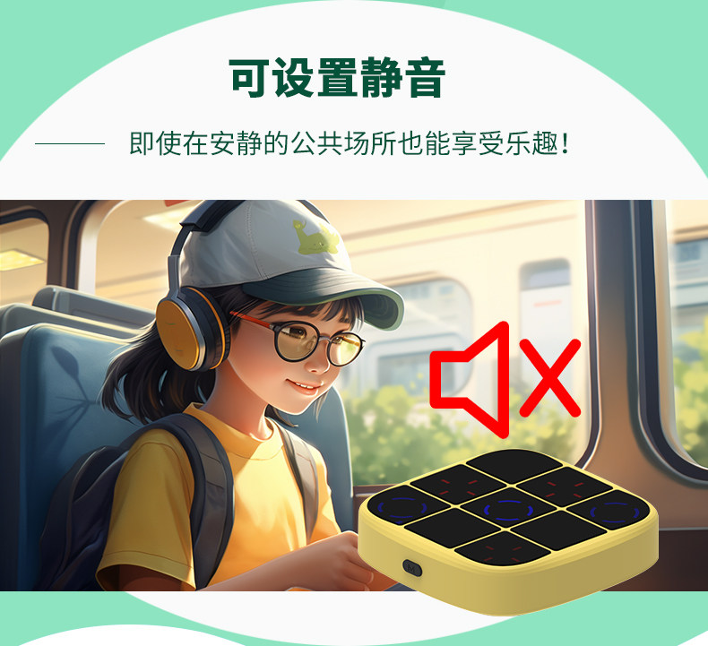 超级井字棋益智玩具多功能棋盘全家庭桌游对战趣味游戏儿童节礼物详情38