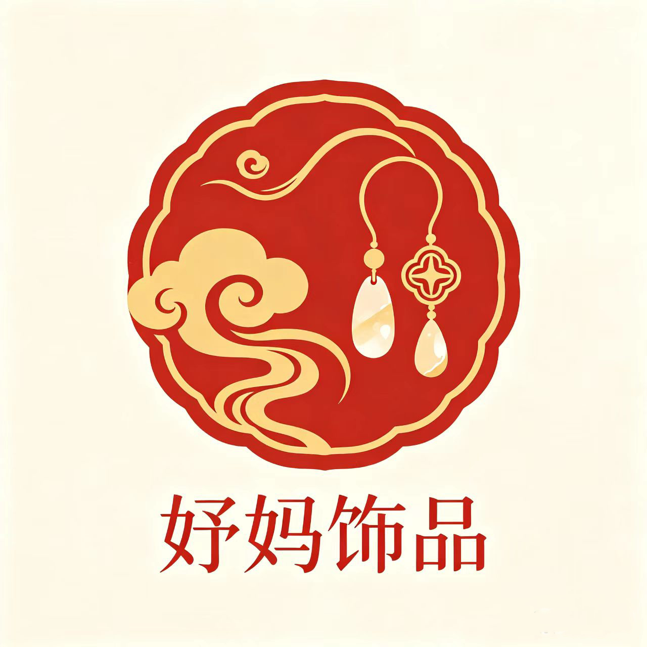 妤妈饰品的LOGO