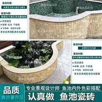 Dark green natural marble large green stone mosaic tiles courtyard landscape pool swimming pool fish pond tiles