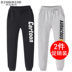 Chàng trai quần mùa xuân và mùa thu childrens mùa xuân và mùa thu lớn childrens quần mùa xuân sweatpants mất bình thường Hàn Quốc phiên bản của mùa xuân mỏng. 