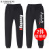 Chàng trai quần mùa xuân và mùa thu childrens mùa xuân và mùa thu lớn childrens quần mùa xuân sweatpants mất bình thường Hàn Quốc phiên bản của mùa xuân mỏng. 