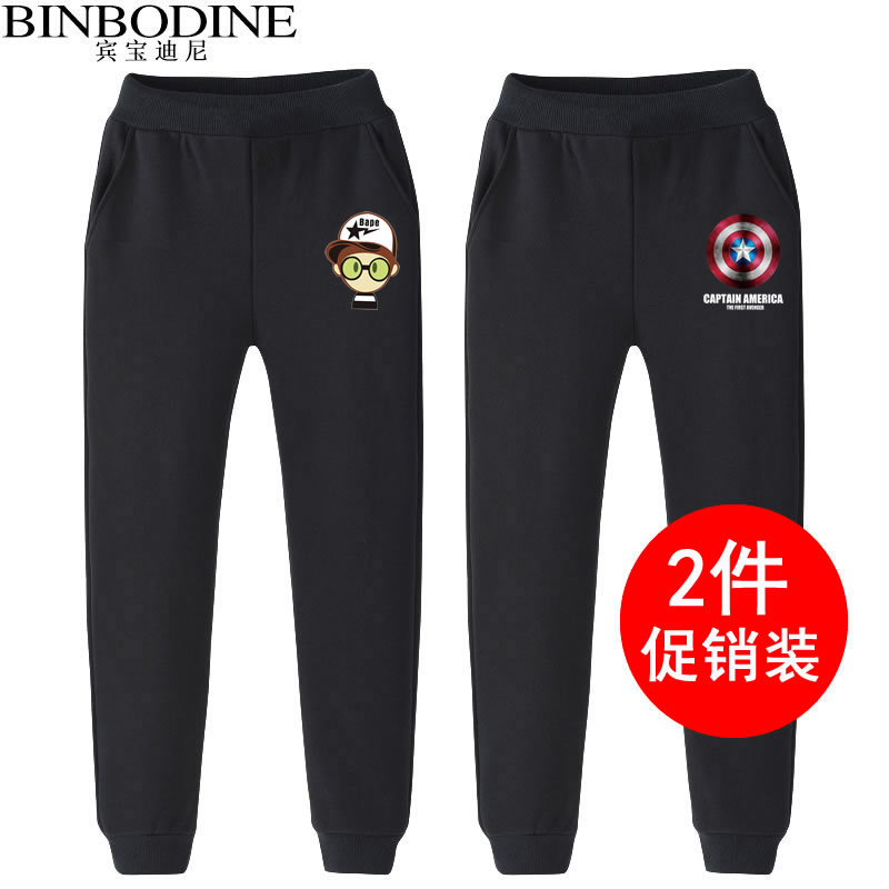 Chàng trai quần mùa xuân và mùa thu childrens mùa xuân và mùa thu lớn childrens quần mùa xuân sweatpants mất bình thường Hàn Quốc phiên bản của mùa xuân mỏng.