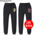 Chàng trai quần mùa xuân và mùa thu childrens mùa xuân và mùa thu lớn childrens quần mùa xuân sweatpants mất bình thường Hàn Quốc phiên bản của mùa xuân mỏng. 