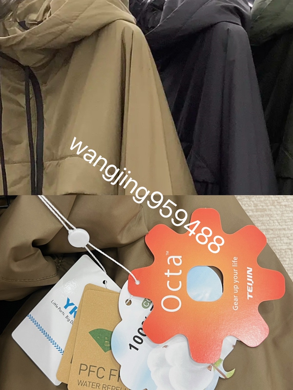 Purely Imported from Japan, Octa Bionic down Outdoor Jacket