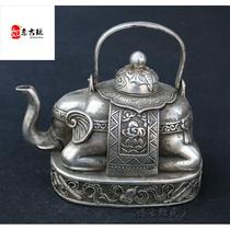 Antique copperware miscellaneous collection ornaments antique copper pot crafts auspicious elephant kettles wine bottles home Feng Shui furnishings