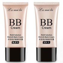 Watsons student stage makeup cosmetics performance special foundation does not take off makeup safe makeup for kindergarten boys and girls