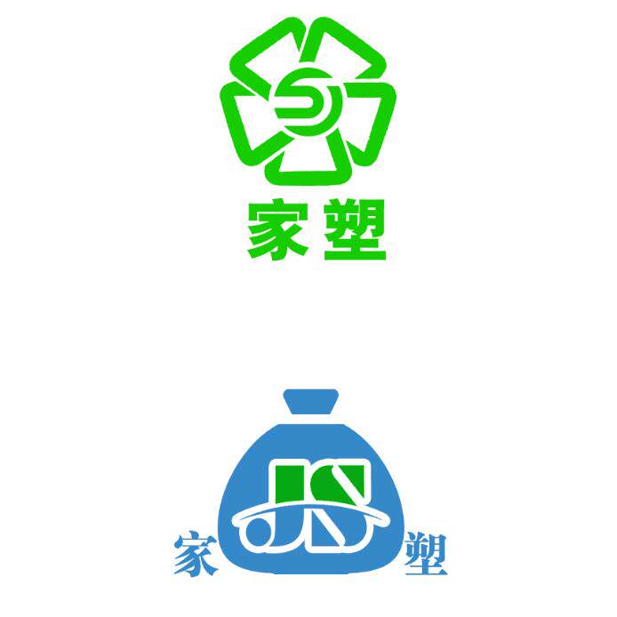 润宏生活用品