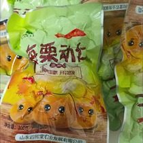 Tingli shelled chestnuts chestnut kernels ready-to-eat chestnuts small packaged sweet chestnut kernels delicious and inexpensive casual nut snacks