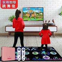 OsN Dance Overlord wireless dance mat double HD TV and computer dual-use yoga somatosensory game dance machine home