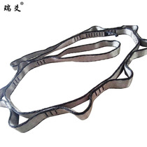 Widened and thickened daisy rope extension belt flat belt aerial yoga hammock aerial hammock vitality belt daisy rope stretch belt