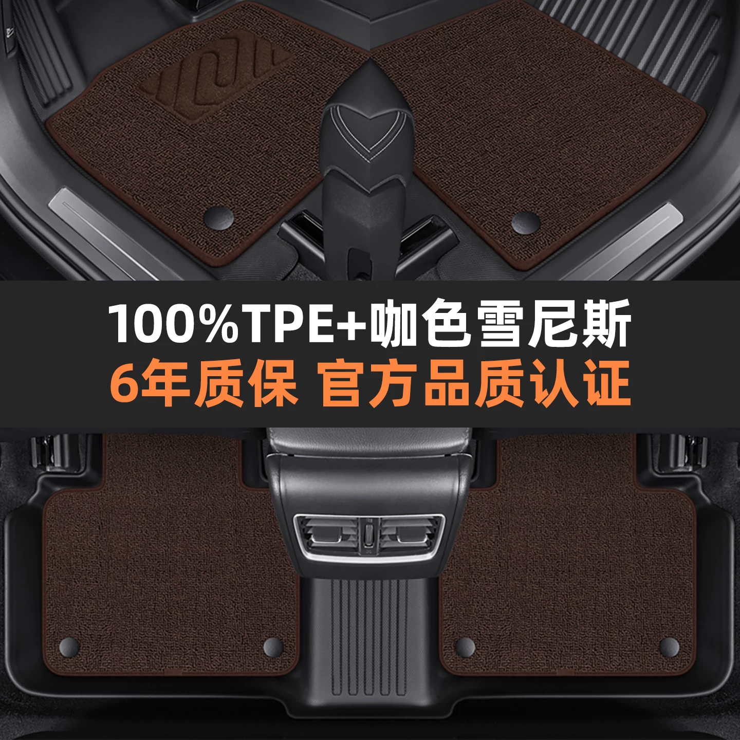 Подходят автомобильные половые коврики TPE для Lexus ES300h/ES200/RX300/RX350/NX260/UXCT