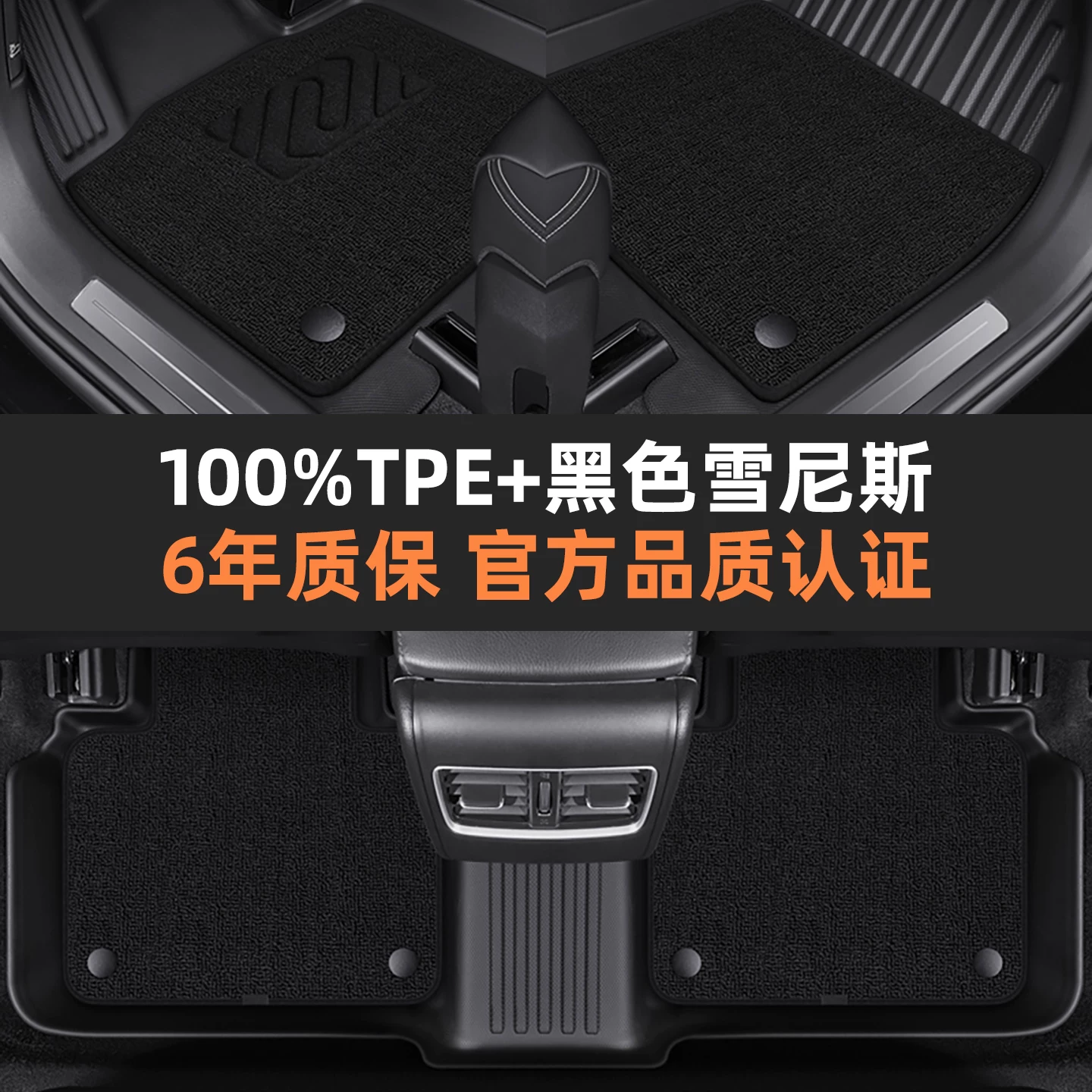 Подходят автомобильные половые коврики TPE для Lexus ES300h/ES200/RX300/RX350/NX260/UXCT