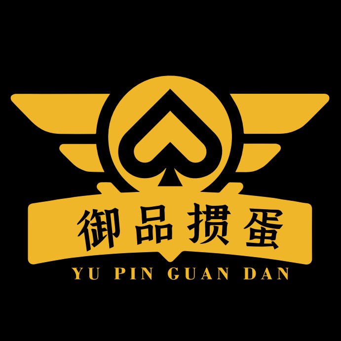 御品文化运动的LOGO