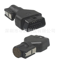 Gm connector OBD2 16PIN connector universal GM fault diagnosis computer TECH2 special original TECH2