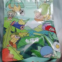 Seven Gorillas Coconut Chips Late Night Snacks Coconut Crispy Blocks Office Snacks Healthy Nostalgia Dried Coconut Snacks