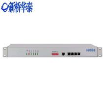 New stone TCZ bridge Huatai XQ-F1 channel 6C optical terminal machine stone optical fiber magnetic transmission machine 16 magnetic single unit price