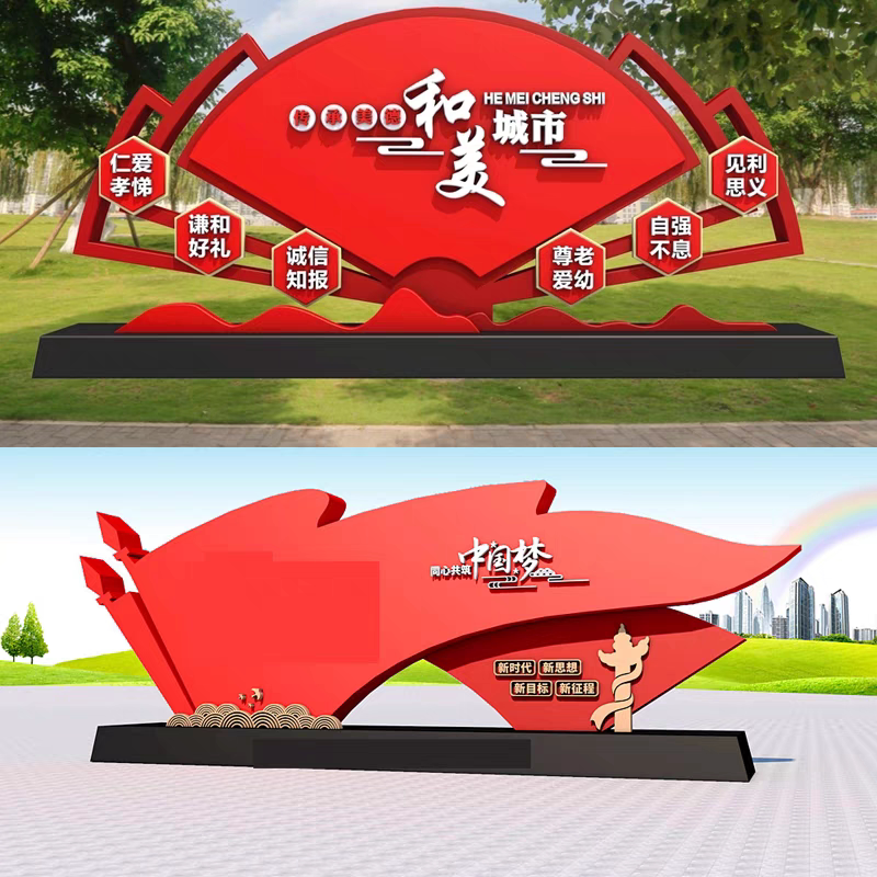 丰顺标识亮化源头工厂