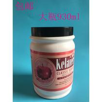 Free Tools Deko Original Claire Red Apple Hydrating Balancing Inverted Mask No-Steam Baking Cream Conditioner