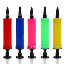 Mini hand push pump balloon pump inflatable portable small pump mini pump