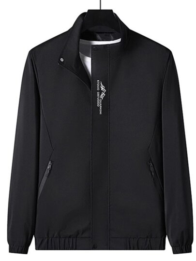 男士外套秋冬季2025新款加绒加厚休闲百搭行政夹克加肥加大码男装