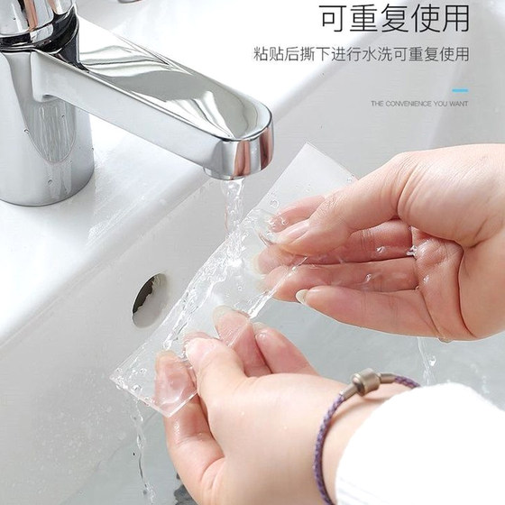Nano Double-Sided Tape Strongly Adheres to Walls, High Viscosity, Leaves No Residue, Waterproof Adhesive, Transparent Tape, Can Be Cut as Desired