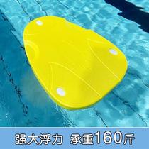 Water powered floating board electric powered floating board water propeller smart surfboard learning swimming tool to help direct sales