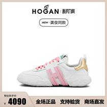 Shanghai Warehouses ready-made goods are carefully selected and recommended by experts. Limited edition shoes are available for sale.