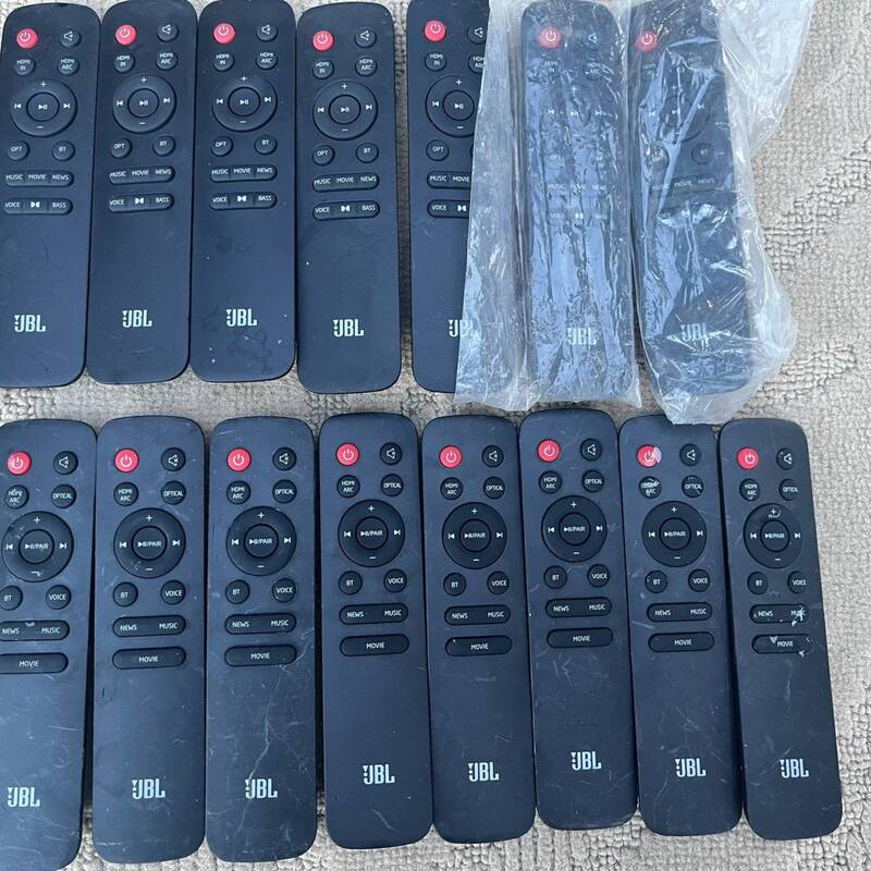 Repairable Jbl Sv120/190 Remote Controls, 30 Pieces, All the Same, Appearance Negotiable