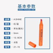 American Dyne pen A Shine30 32 34 36 38 40 Aisha AS corona pen Dyne pen general direct sales