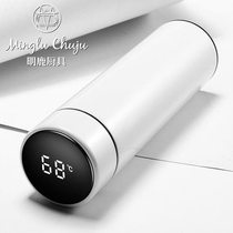 明鹿 保温杯现代简约智能水杯304不锈钢商务户外便携式保温杯 黑