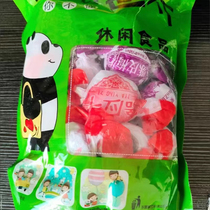 Guangdong specialty paper-wrapped tangerine peel plums and plums with plums and plums snacks 250g