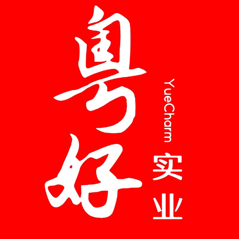 粤好实业的LOGO