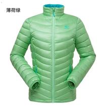 Polestar Mens and womens outdoor ultra-light warm duck down and goose down thin down jacket tits