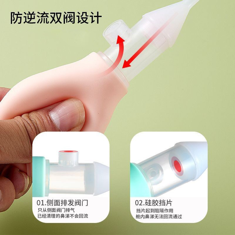 吸鼻器的副作用，小白必看！拯救你的鼻塞烦恼，绝绝子！