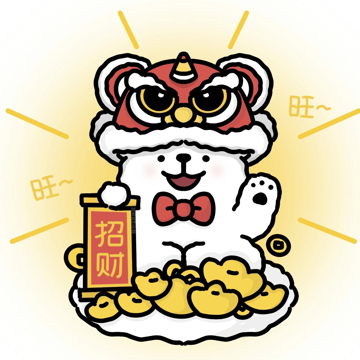 日进亿点点的LOGO