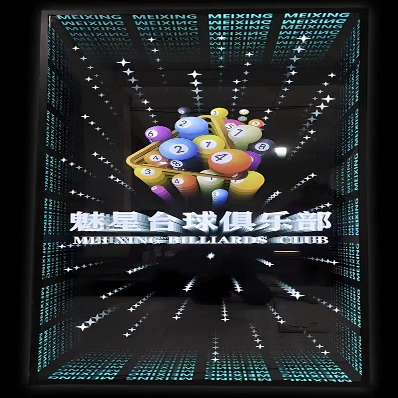 3D Multilayer Mirror Illuminated Letters Landscape Signage, Colorful Abyss Neon Lights, Trendy Bar Tunnel Mirror Outdoor Storefront Sign 3D Multilayer Mirror Illuminated Letters Landscape Signage, Colorful Abyss Neon Lights, Trendy Bar Tunnel Mirror Outdoor Storefront Sign