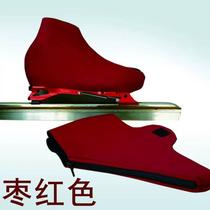 Skate shoe warm cover speed skating shoe cover zippered avenue short track roller skating shoe cover all-inclusive plus velvet cold-proof shoe cover
